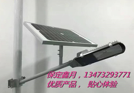 一体式太阳能路灯,太阳能路灯厂家
